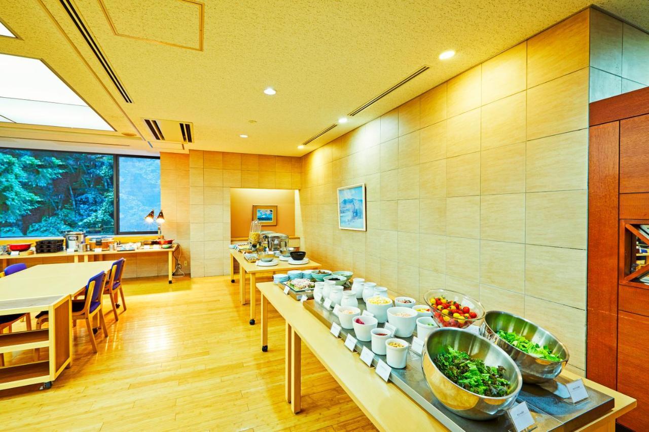 Ryokan Kamenoi Shiobara Dog Friendly