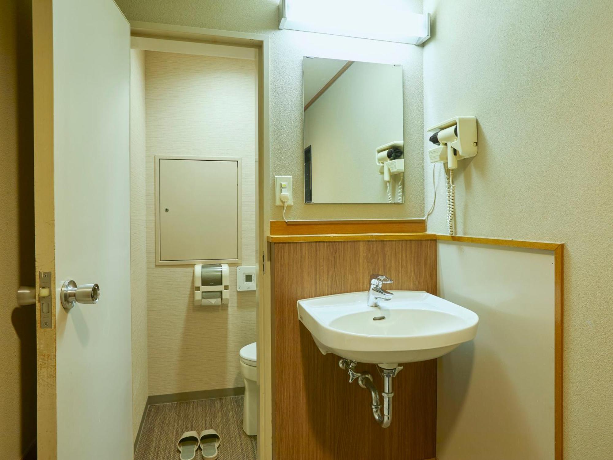 Kamenoi Shiobara Dog Friendly