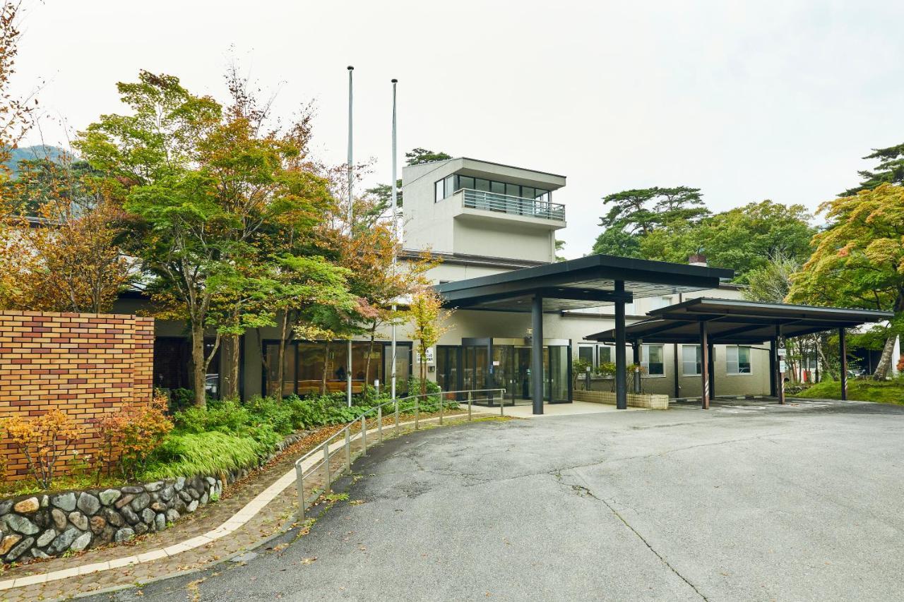 Kamenoi Shiobara Dog Friendly Ryokan