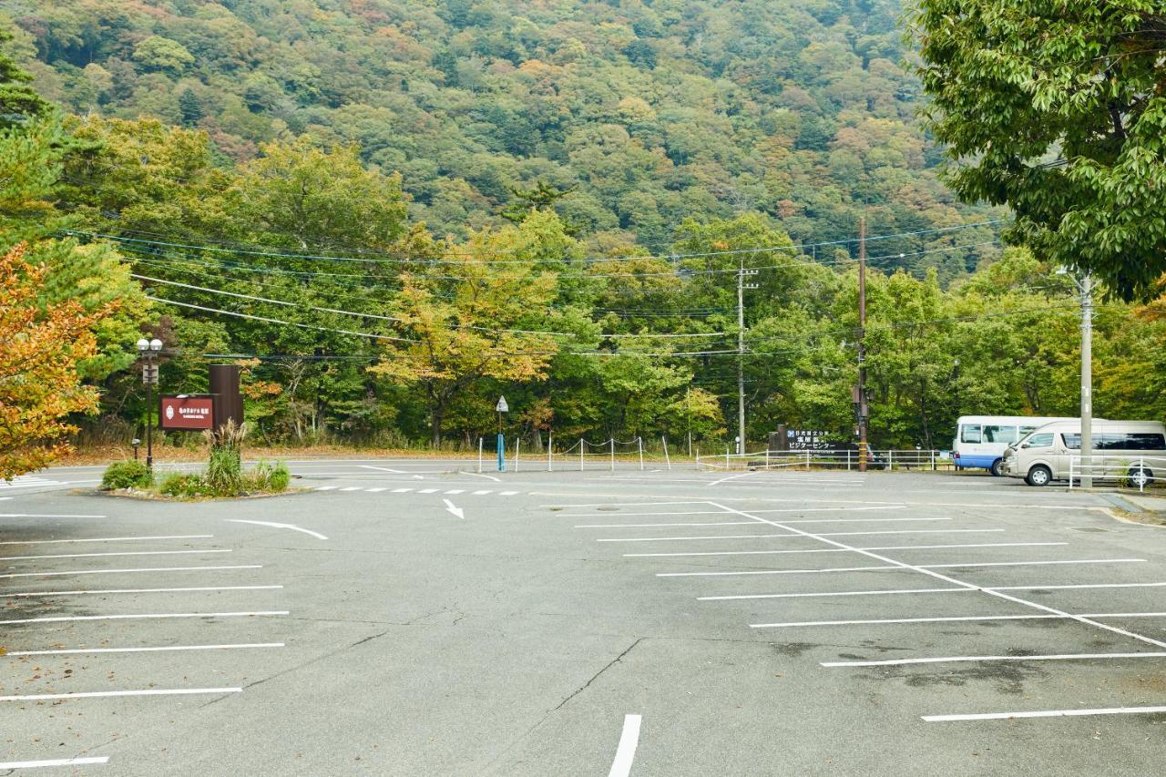 Kamenoi Shiobara Dog Friendly 4* Nasushiobara